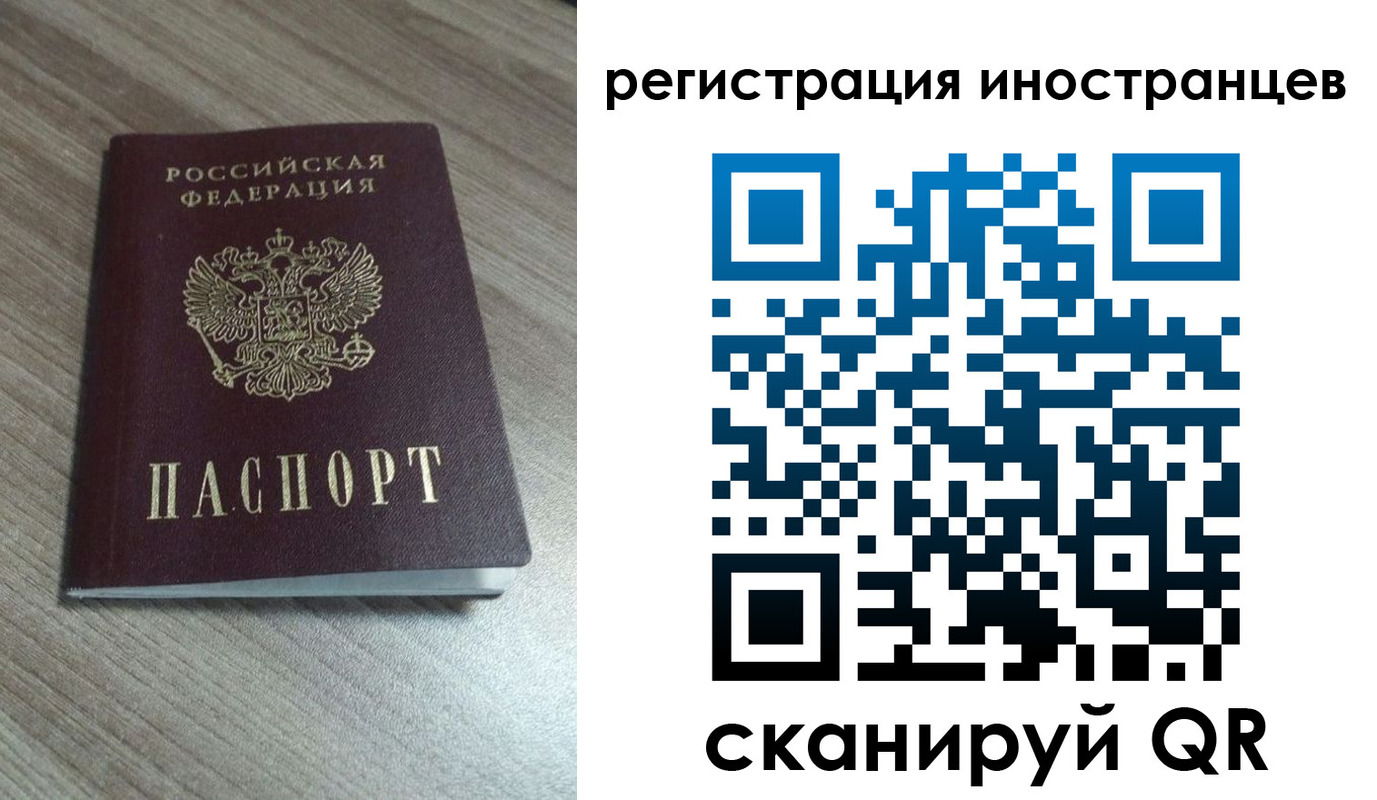 найти адрес прописки в Приволжске